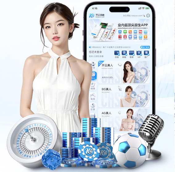 2026世界杯官方合作网站 2026机器学习推理硬件新动向:GPU、NPU、FPGA成本性能比较与企业选购建