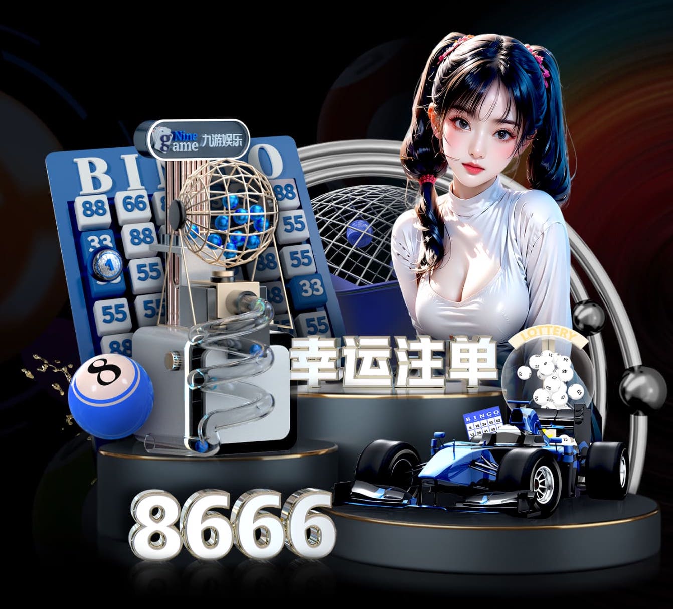 2026世界杯官网 2026自然语言处理行业趋势：从大模型落地看供应商评估清单（准确率、响应延迟、数