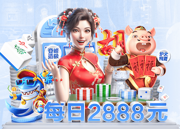 2026世界杯指定网站 2026零售数字化新动态：人工智能技术在门店客流分析中的落地案例与投资回报观察