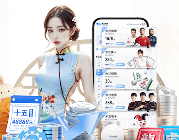 2026世界杯官方合作网站 2026年AI制作工业培训内容新动向：脚本标准化与多语言本地化进入规模化落地阶段