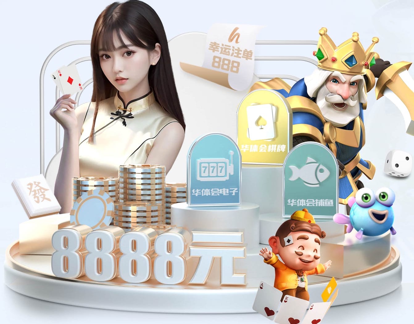 半岛体育 教育行业传媒新闻专题报道怎么做：从选题策划到采访流程、案例结构与数据呈现